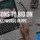 8 Reasons to Bid on Branded Keywords in PPC